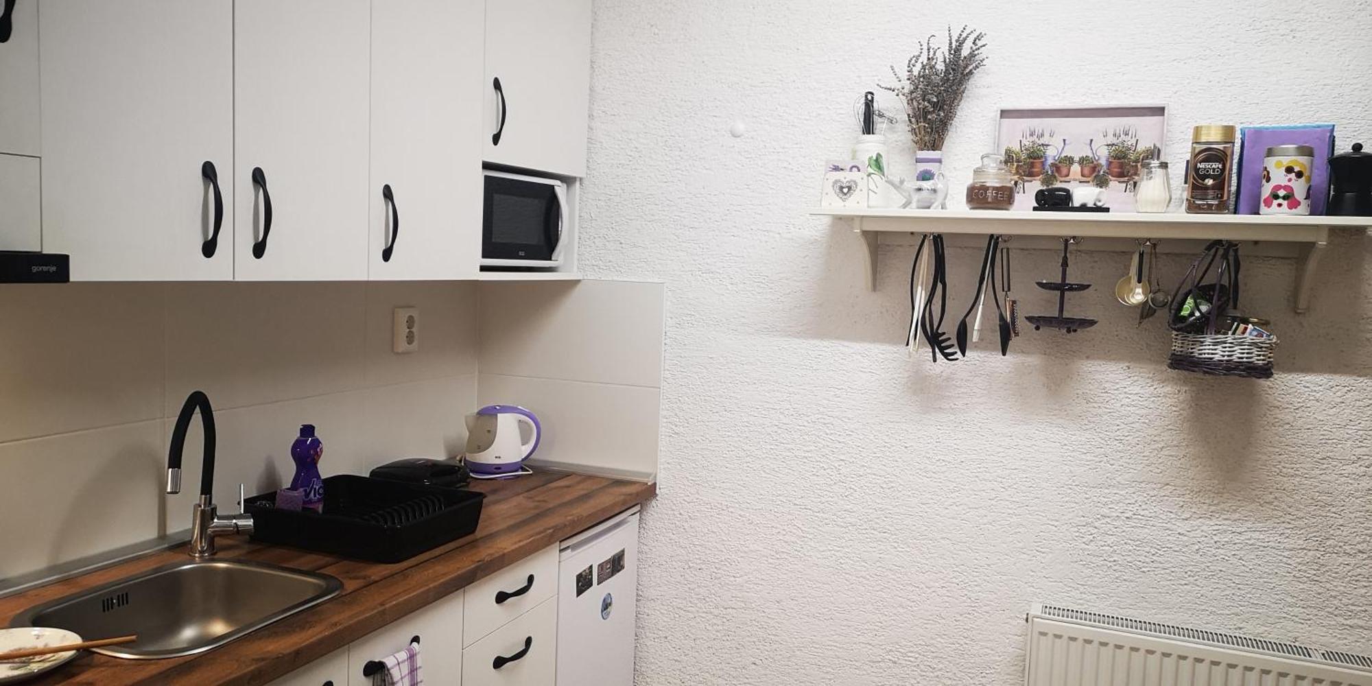 Cute Apartment For You Загреб Екстериор снимка